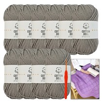 [니뜨] 코튼돌실(50g)x10볼+모사용코바늘 5/0호(3.0mm)+코튼돌아모르블랭킷도안, 22_도브그레이
