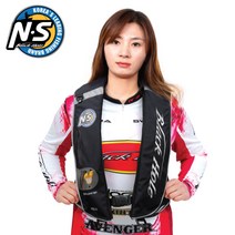 NS 엔에스 자동팽창식 구명조끼 B2형 C형