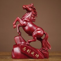 개업 공예 기념 나무 말 선물 승진 장식품 적토마 조각 조각상 집들이 축하 트로이 풍수 행운 홈 회사 흑마, BD.정밀붉은꽃배일마당선-길이60cm
