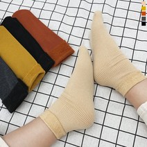 티데일리 잔 골지 기모 융털 양말 무지 발목 겨울양말 (5color)