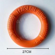 강아지마운팅인형 반려견 인형 새끼 강아지 장난감 고급 강아지, C