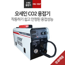 오세인 노가스 CO2 미그 티그 알곤 용접기 MIG-185P