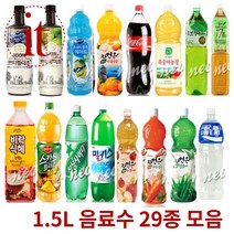 업소용 음료수 1.5L 탄산음료 감귤주스 콜라 옥수수수염차 이온음료 하늘보리, 갈아만든배