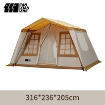 장박텐트 캐빈텐트 동계 쉘터 면 돔 텐트TNXINZHE 대형 공간 럭셔리 글램핑 텐트 가족 사계절 야외 캠핑, 02 Khaki