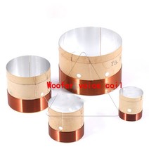 우퍼 보이스 코일베이스 스피커 수리 부품 25.5 ~ 75.5mm 2 층 흰색 알루미늄, 35.5mm, 35.5mm