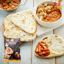 [요기푸드] 갈릭버터 난&마크니커리 세트 500g