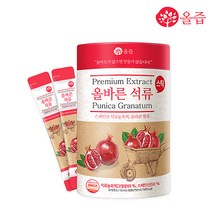 [올즙] 올바른 석류스틱 50, 단품, 단품