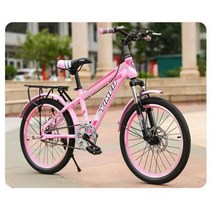어린이 산악 자전거 20-24 인치 남녀 공용 속도 조절 학생 자전거 자동차 7-11-12 세 싱글 스피드 신제품, Disc Brake PINK_22 INCH