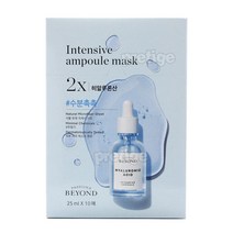 비욘드 앰플 가득한 마스크 2X-10매 - 마스크팩, 10개, 1개입