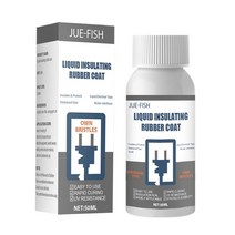 방수 스프레이 외벽 방수제 방수액 옥상 틈새 코팅제 뿌레이 누수보수 뿌리는 3050ml 액체 절연 고무 코트 슈퍼 접착제 절연 실란트 테이프 페이스트 pegamento 실란트, 1-50ml 흰색