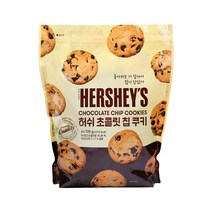 허쉬 초콜릿 칩 쿠키 파우치 720g /대용량/간식, 1개
