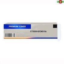 DREAM 호환토너 교체용 제록스 CM315z/CT202610 검정 _>20237178EA, 1, 본상품선택, 본상품선택” class=”wr-img”></a></div></div></div></div><div class=