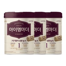 아이엠마더 분유 1단계 800g 3캔