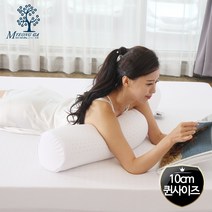 에코라텍스 죽부인 라텍스베개 태국 천연라텍스 베개 속커버포함, 일반 죽부인