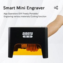 레이저 각인기 조각기 마킹 미니 소형 Diaotu CNC DIY 레이저 조각기 고속 미니 로고 마크 프린터 커터 목, 02 UK_01 3W