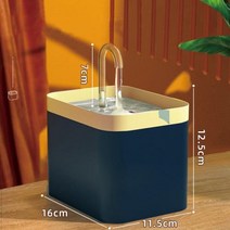 고양이 물 분수 자동 필터 USB 전기 음소거 고양이 술꾼 그릇 고양이를 위한 재순환 여과 음주기 애완 동물 물 디스펜서 15l, Blue yellow+USB