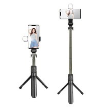 Elsecho 무선 블루투스 삼각대 셀카봉 필 라이트 포함 360도 회전이, 흰색+70cm