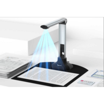 비파괴 스캔기 북스캐너 아이패드 책스캔 PDF A4, 1300만 화소 A4 소프트베이스