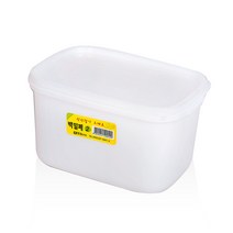싱그롬 백밀폐 2호 1.6L 양념 반찬통 김치 밀폐용기