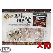 비숑 강아지사사미 연어대구살 10팩 잭러셀테리어 싼, 상세페이지 참조