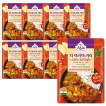 티아시아키친 스파이시 비프 마살라 커리170gx8개/즉석카레/우체국택배발송