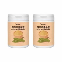 여주 분말 가루 국내산 여주추출분말 국산 건 여주 쓴오이 여주차 여주열매 말린 여주 물 순수 여주 가루 파우더 천연 인슐린, 230g 2개(용기)