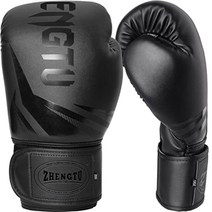 ZTTY 복싱 장갑 통기성 킥복싱 트레이닝 종합 격투기 샌드백 가라데 미트 스트레스 발산 운동 부족, 블랙