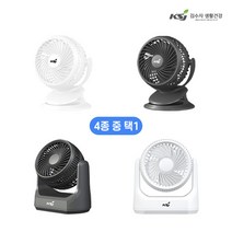 BLDC무선 유선 클립형 탁상용 서큘레이터(4종 중 택1), KSJF-6000 / 화이트+무선