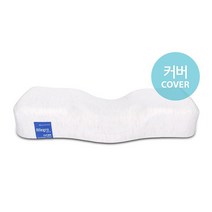 [가누다] 블루라벨 알레그로 면모달 커버 (대)