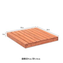 평상제작 조립식 옥상 만들기 베란다 접이식 평상, I