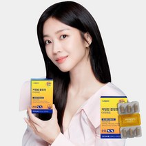 마이몸엔 커팅밤 블링핏 발효율피 다이어트 보조제 뱃살 체지방 컷팅제 2박스(1개월분), 2개, 30정