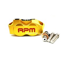 브레이크캘리퍼 야마하 에어로스 니트로 바이크 오토바이 브레이크 펌프용 범용 RPM 캘리퍼 RSZ JOG BWS 주마 50 rr 200mm / 220mm 패드, [10] GOLD