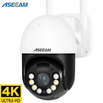 CCTV 현관 돔카메라 CCTV 펫 가정용 cctv 이글루캠 집안 캠 카메라 오디오 야외 야간 색상 무선 방수 보안 홈 인간 감지시시티비 외부 설치 강아지, 8mp 64g 카드 추가
