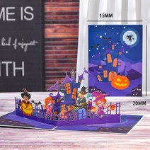 초대장 카드 3D 팝업 할로윈 카드 선물 재미있는 호박 인사말 엽서, 01 Hallowmas Card