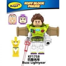 레고 헬로키티 버즈 라이트이어 토이스토리 9개 세트 레고호환 블록 피규어, KF1758