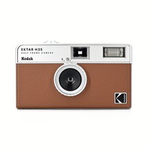 코닥 공식 수입 kodak 하프 필름카메라 H35 / Brown / 선물박스 증정, 단품