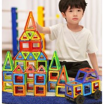 자석블럭 맥포머스 호환 KC인증 어린이 장난감 정리함포함, 128pcs, 핑크 정리함