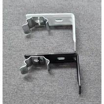 ㄱ자브라켓 화이트/블랙 분체벽브라켓 ㄱ자꺽쇠1P, 화이트1개