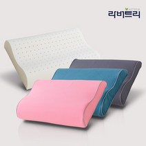 라버트리 천연라텍스 경추베개 아동용 + 겉커버포함 굴곡형, 그레이앵글
