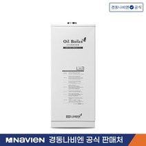 경동나비엔 철 기름보일러 LFA시리즈, LFA-11K 외장형 (10~15평)