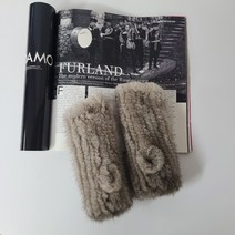 리얼 밍크 손장갑 손토시 퍼 겨울장갑 핸드워머 블랙그라마 마호가니 사파이어