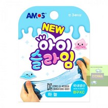 70G_(하늘)_아이슬라임 E271, 상세페이지 참조