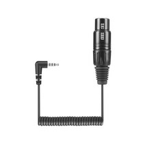 젠하이저 KA 600 ADAPTER CABLE