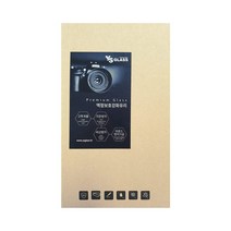국내제작 니콘 강화유리 액정보호필름 2매 D500 D600 D750 D780 D810 D7100 D7200 D7500 DF