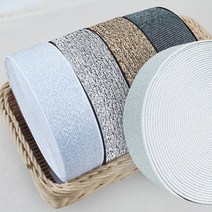 고무줄 18Y 허리 고무밴드 우레탄 폴리 생지 고무, 1개, 펄고무-흰색+은색펄25mm(2마)