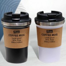 BUyuS등산 차박 (이중진공) 월머그 스텐텀블러 오보틀 A345643 캠핑 304 380ml 이중 낚시굿딜 브이숍, 블랙