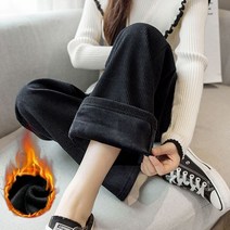 애띠앙 코듀로이 융털 기모 와이드 밴딩 팬츠