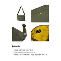 [국내매장판] 스노우피크 snowpeak 버킷리스트 크로스백 카키 일상 감성캠핑 패션 S21FURBG06KH