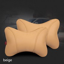 가죽 자동차 좌석 베개 쿠션 뼈 목 좌석 베개 머리 받침 사계절 5 색 가죽 자동차 좌석 목 베개, 베이지 B
