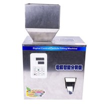 식품교반충진기 220V/110V Granular Powder Filling Machine Automatic Weighing Wolfberry Tea Seed Squar, 01 Square hopper_01 110V_01 미국
